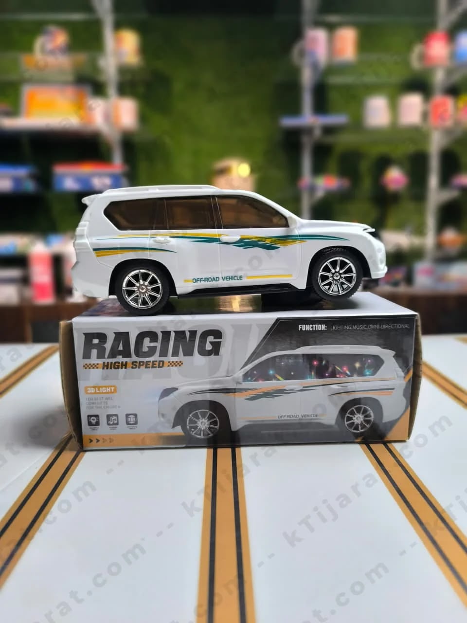 HIGH SPEED RACING CAR