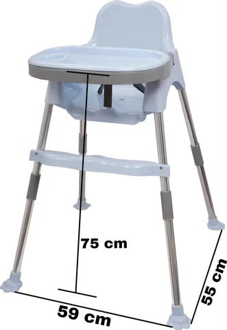 HIGH CHAIR